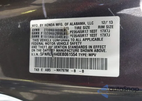 2014 Honda Odyssey Ex from USA, damaged, VIN 5FNRL5H40EB061554